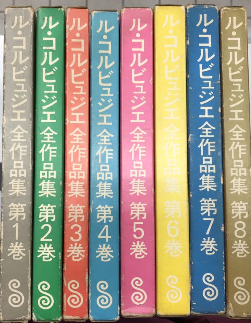 ル・コルビュジエ全作品集 第7巻 普及版 A.D.A EDITA Tokyoアート 