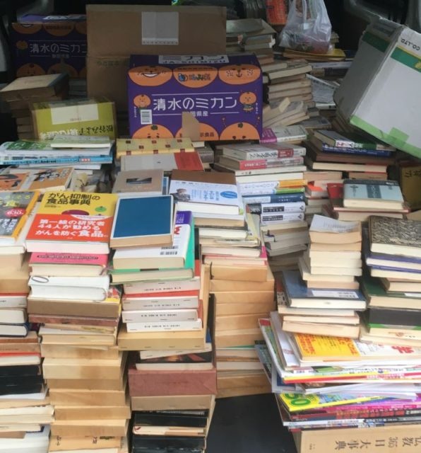 仏教書