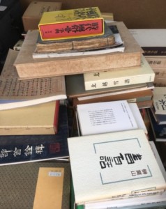 古書