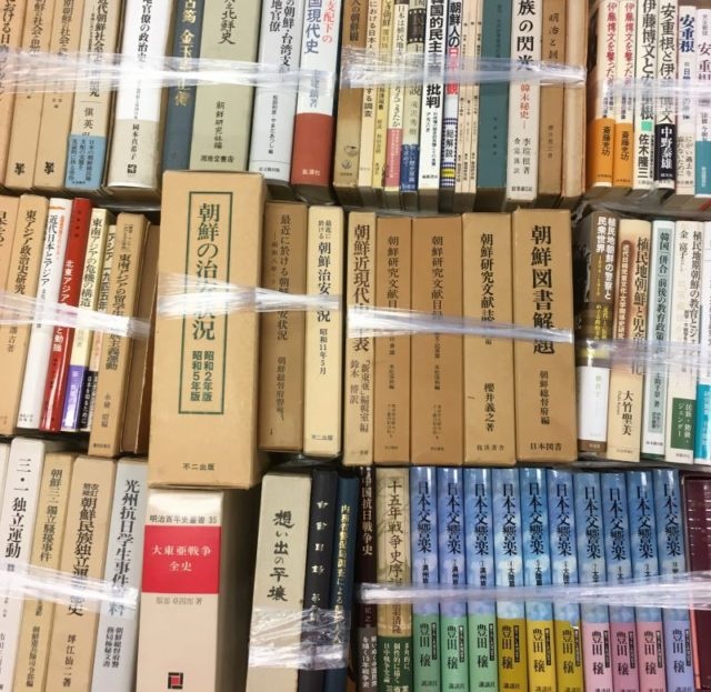 朝鮮の治安状況
