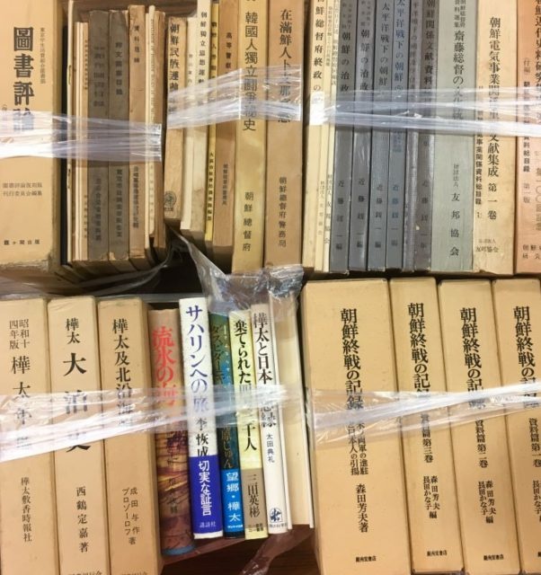 朝鮮終戦の記録