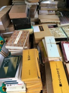 書道