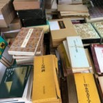 書道
