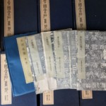 中国金石集萃