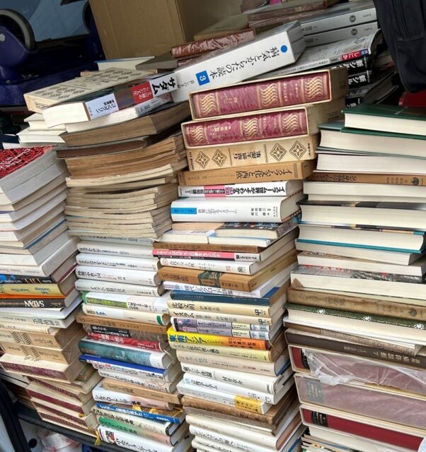 イスラーム書