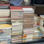 山形県古書買取