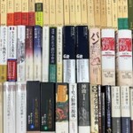 古書