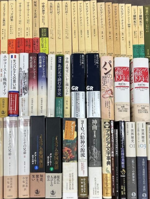 古書