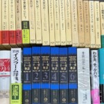 千一夜物語