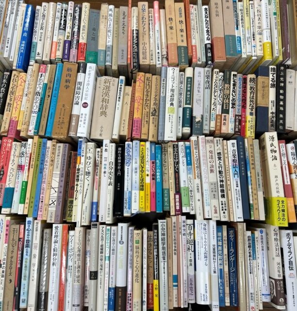 古本買取所沢