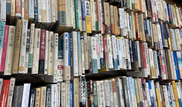 古本出張買取