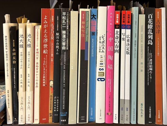 中国陶磁
