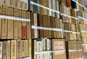 埼玉県古書買取