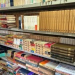 古本買取