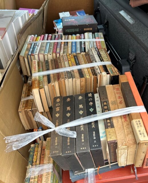 さいたま市西区古書買取